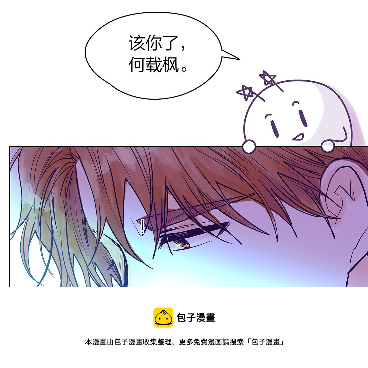 后记132