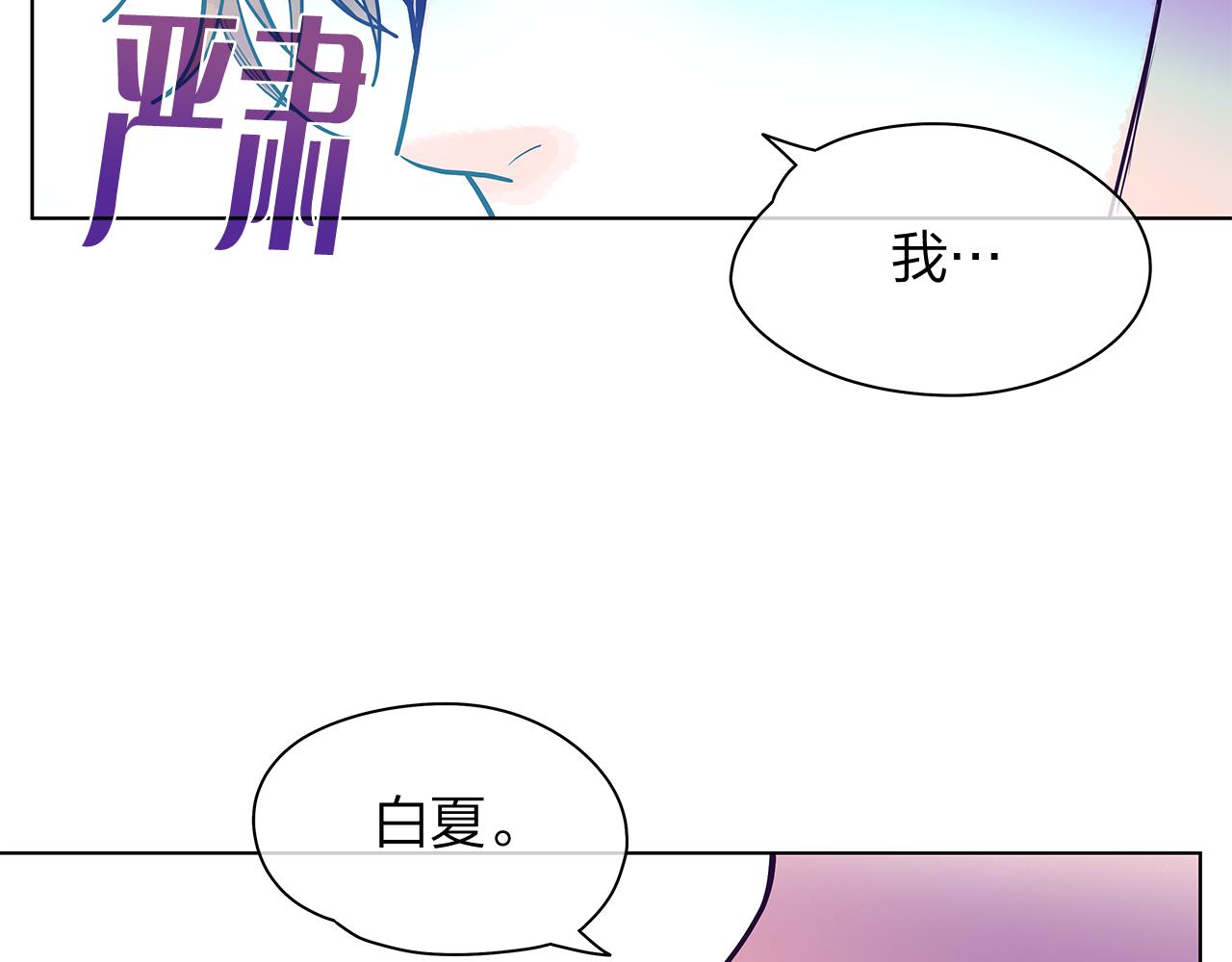 后记133