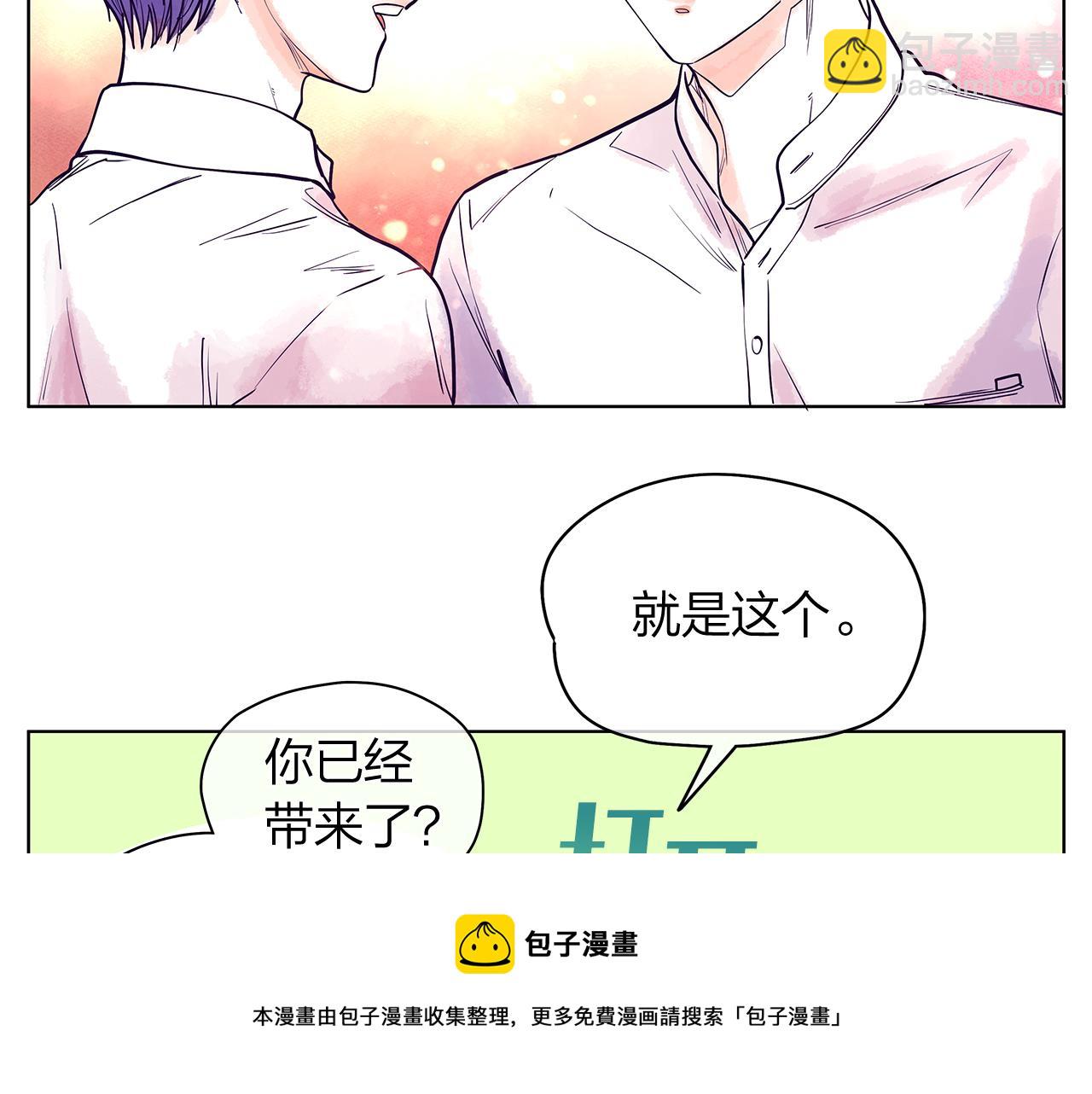 后记136