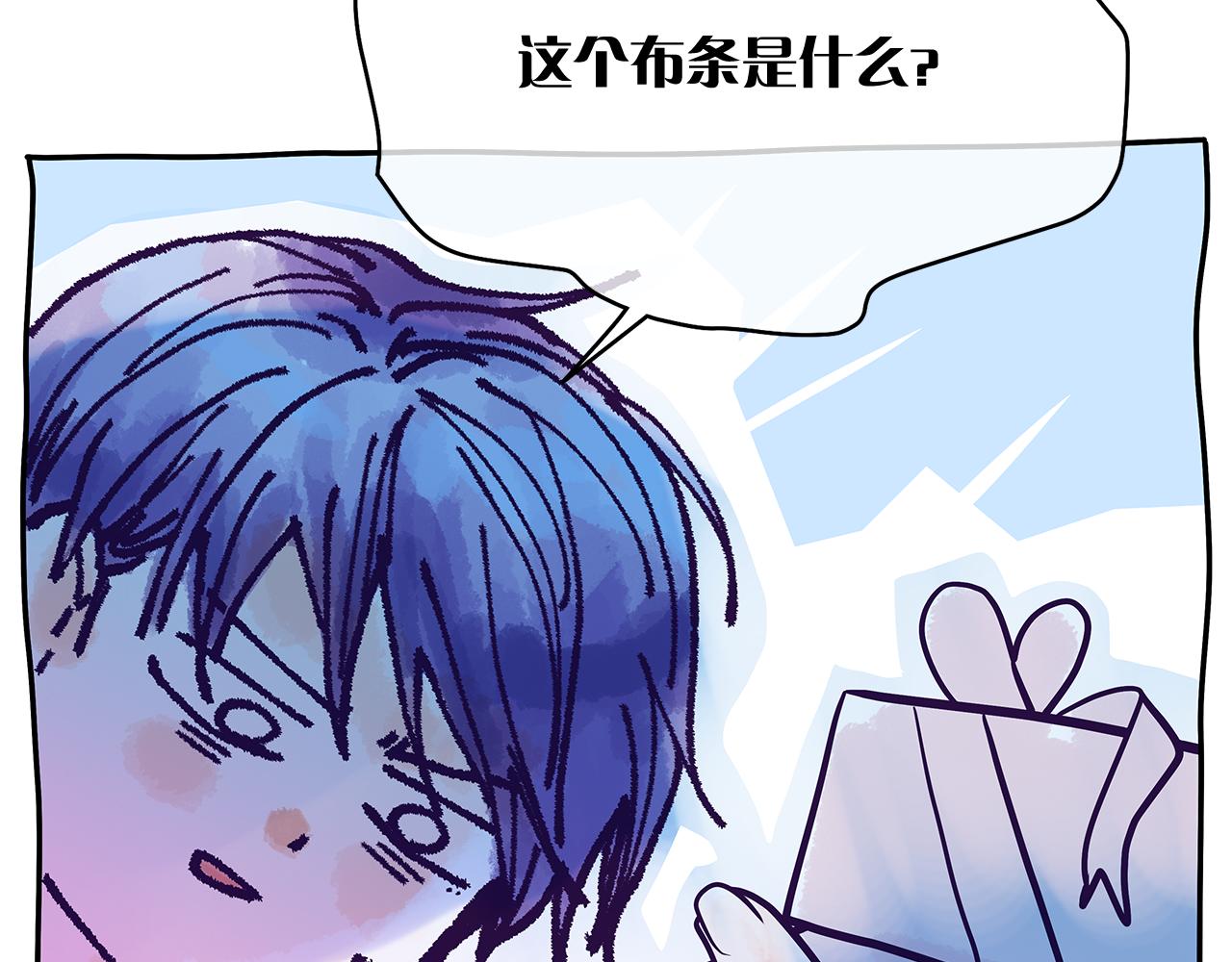 后记138