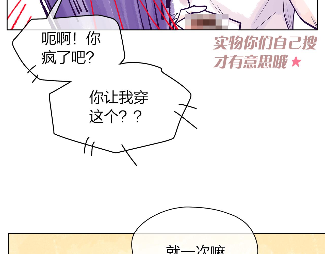 后记141