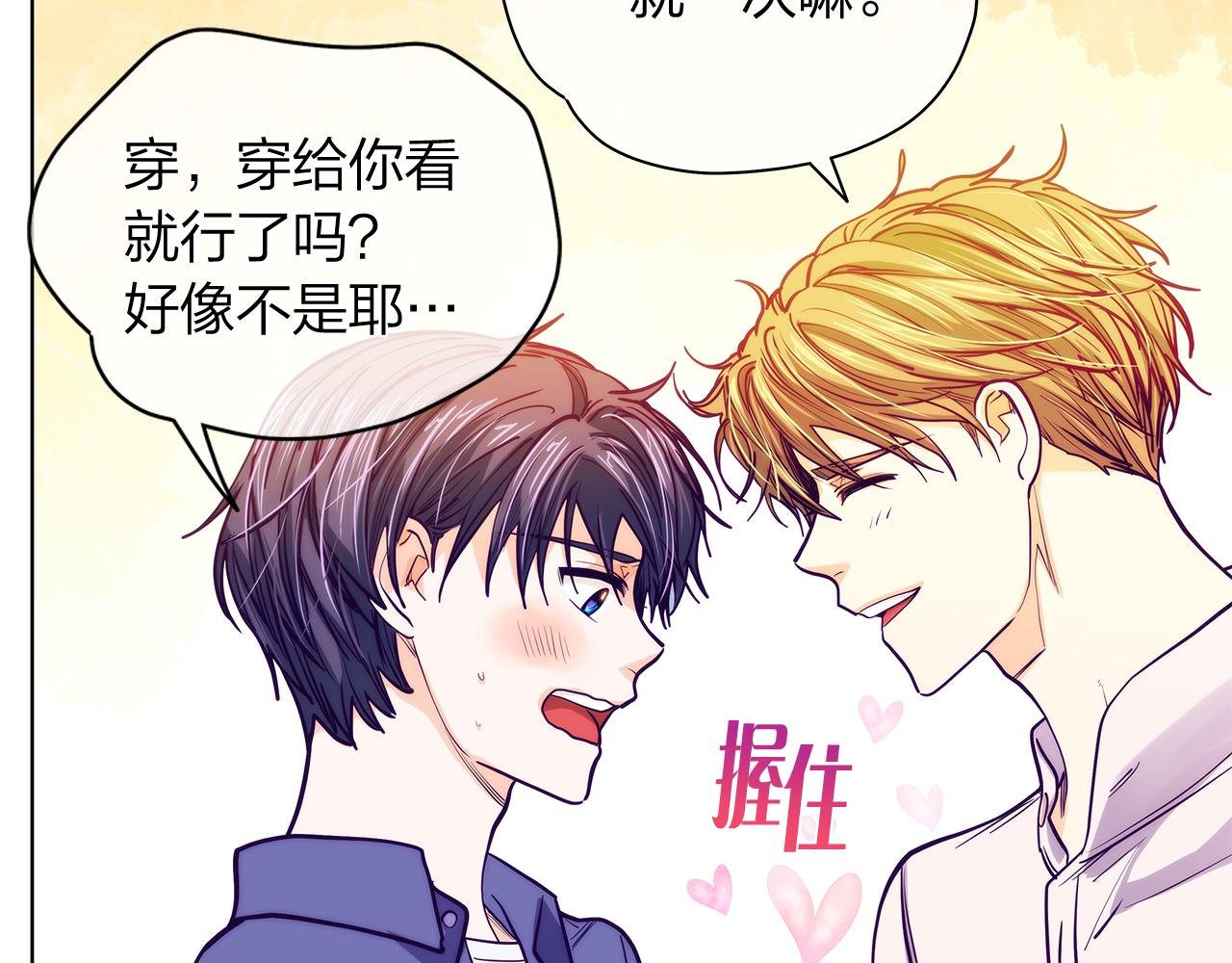 后记142