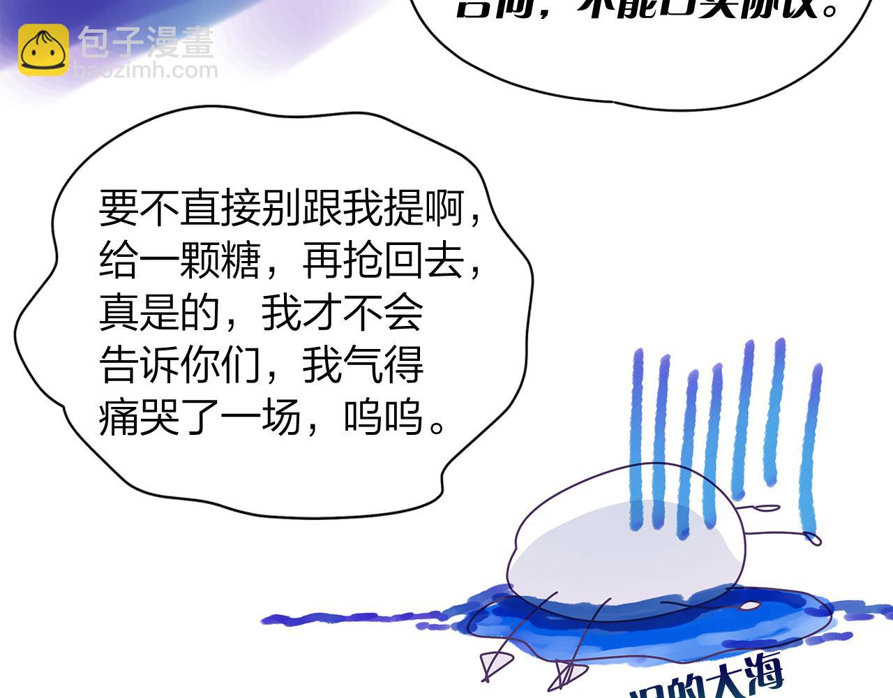 后记22