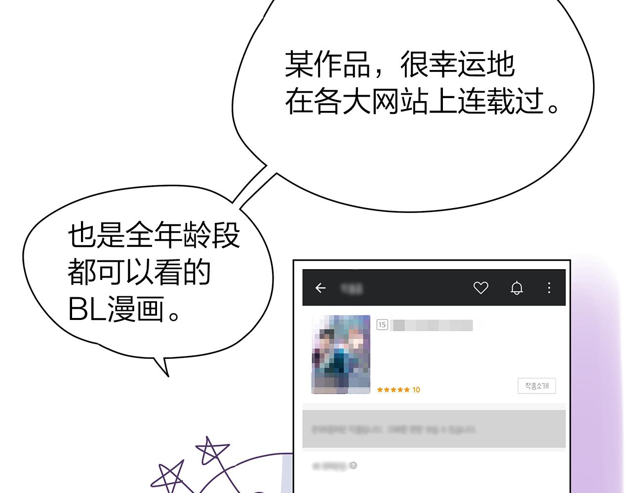 后记41