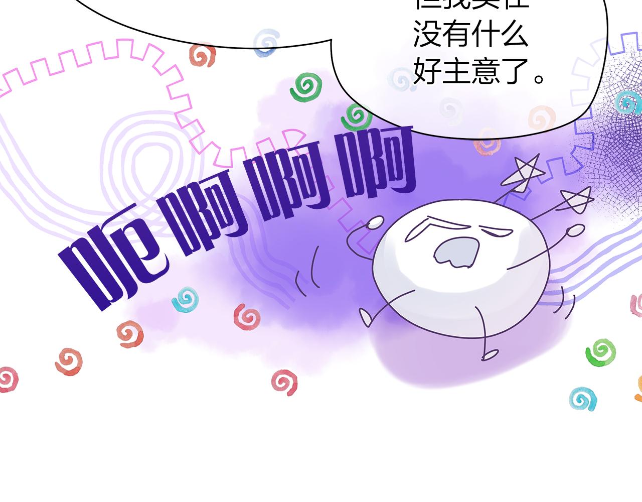 后记45