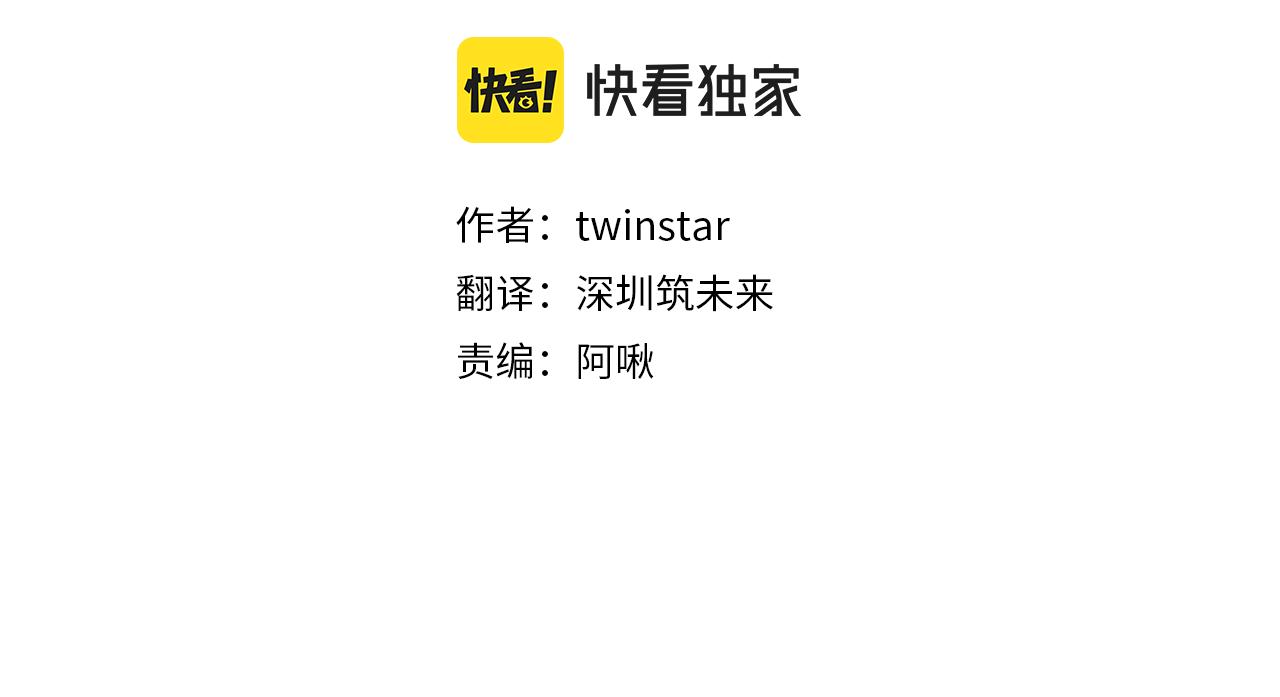 后记55
