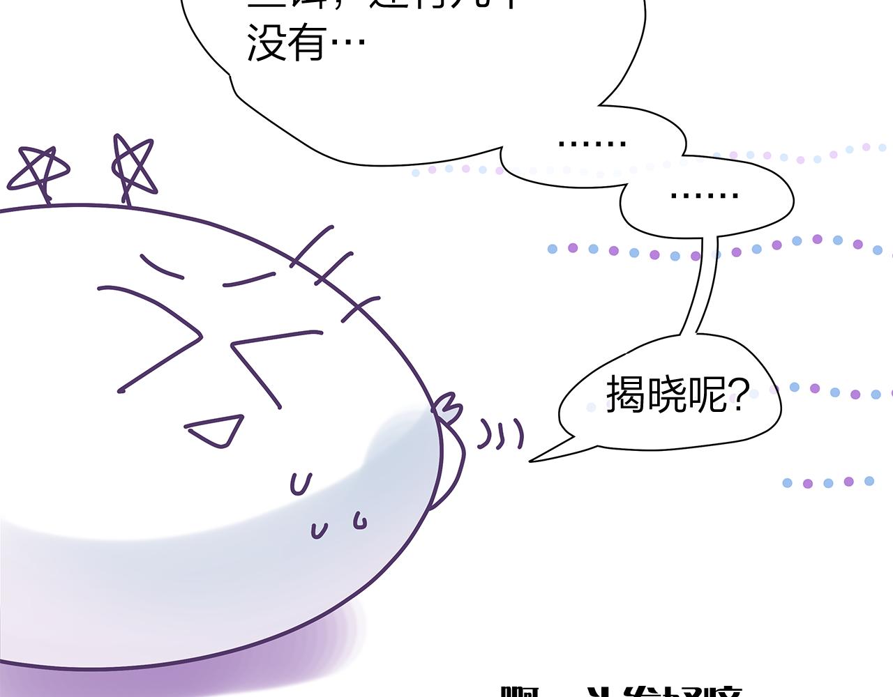 后记58