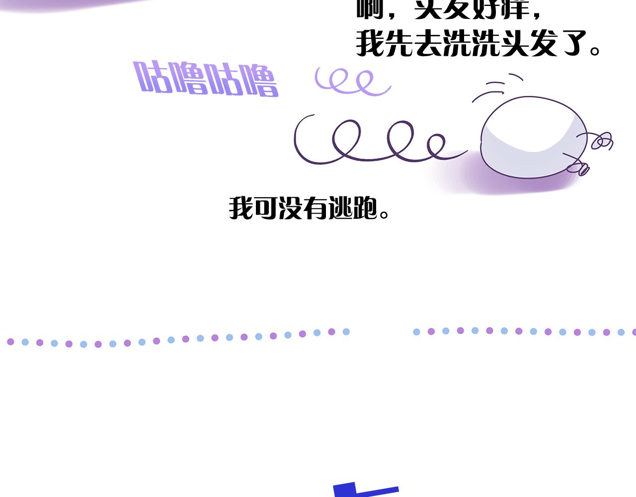 后记59