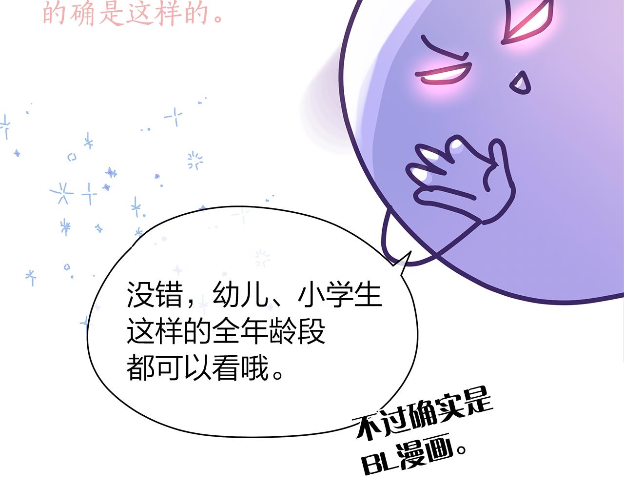 后记62