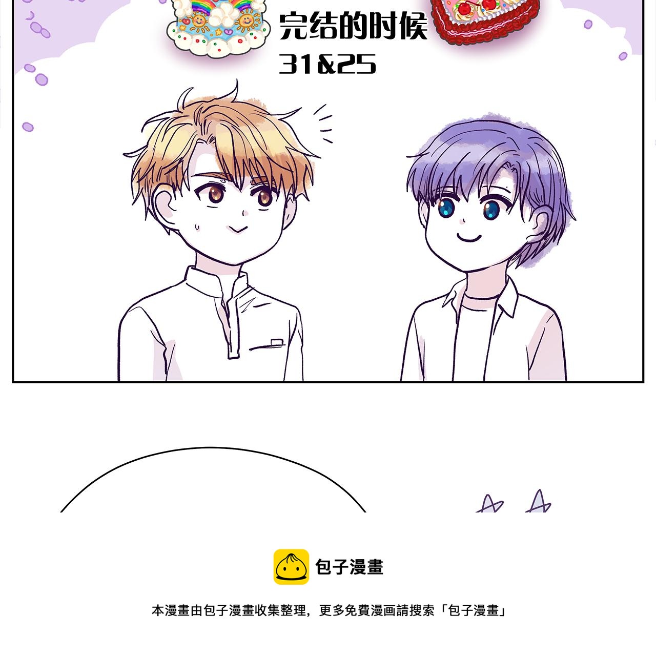 后记64