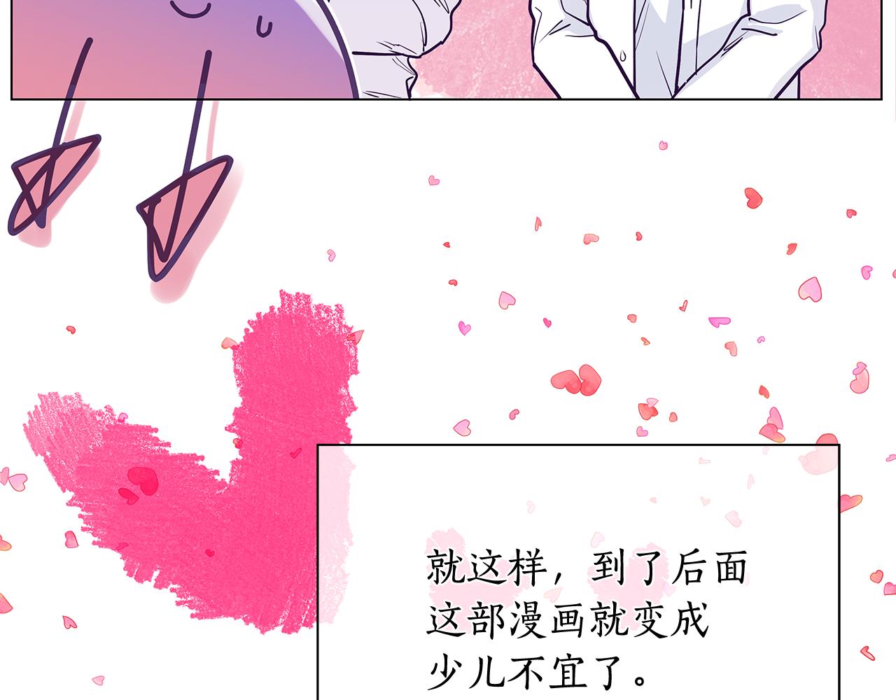 后记67
