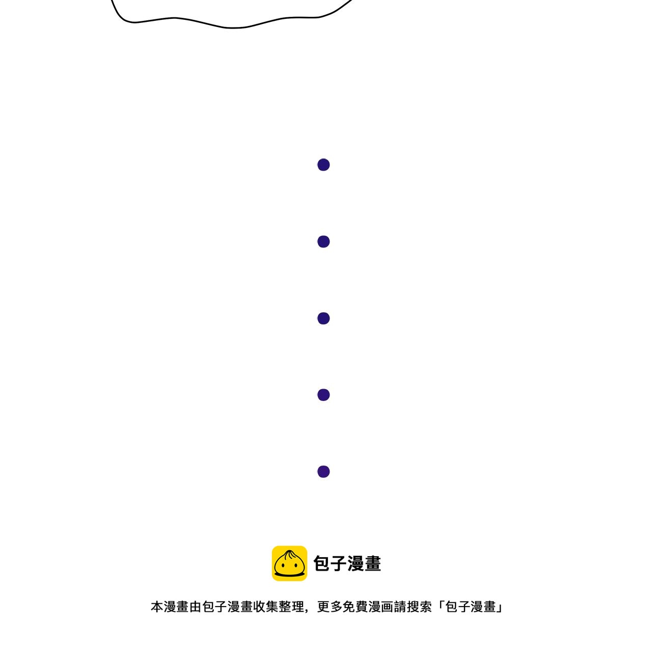 后记76