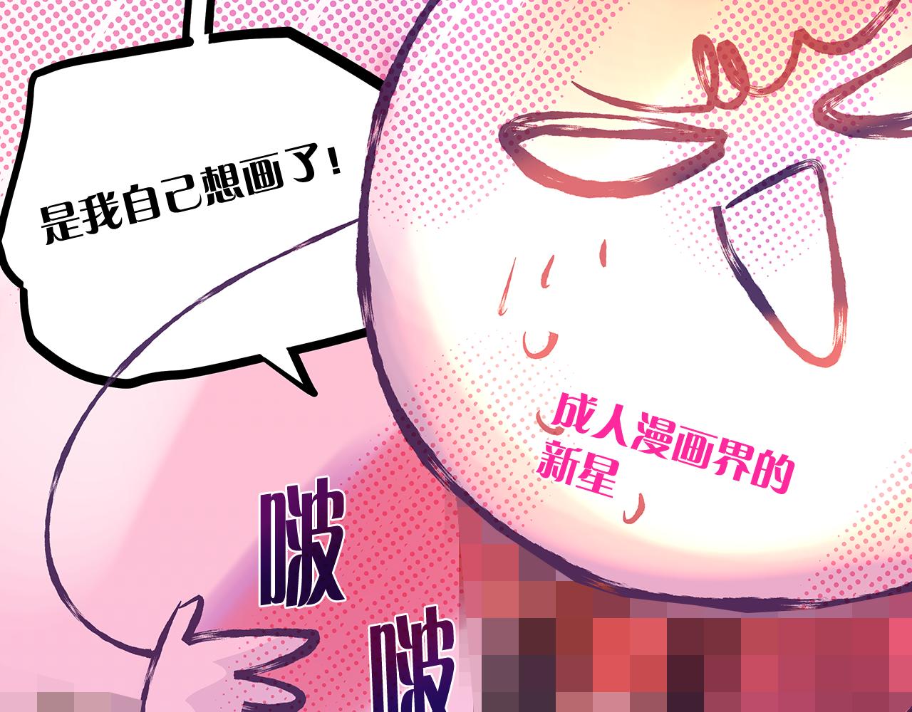 后记79