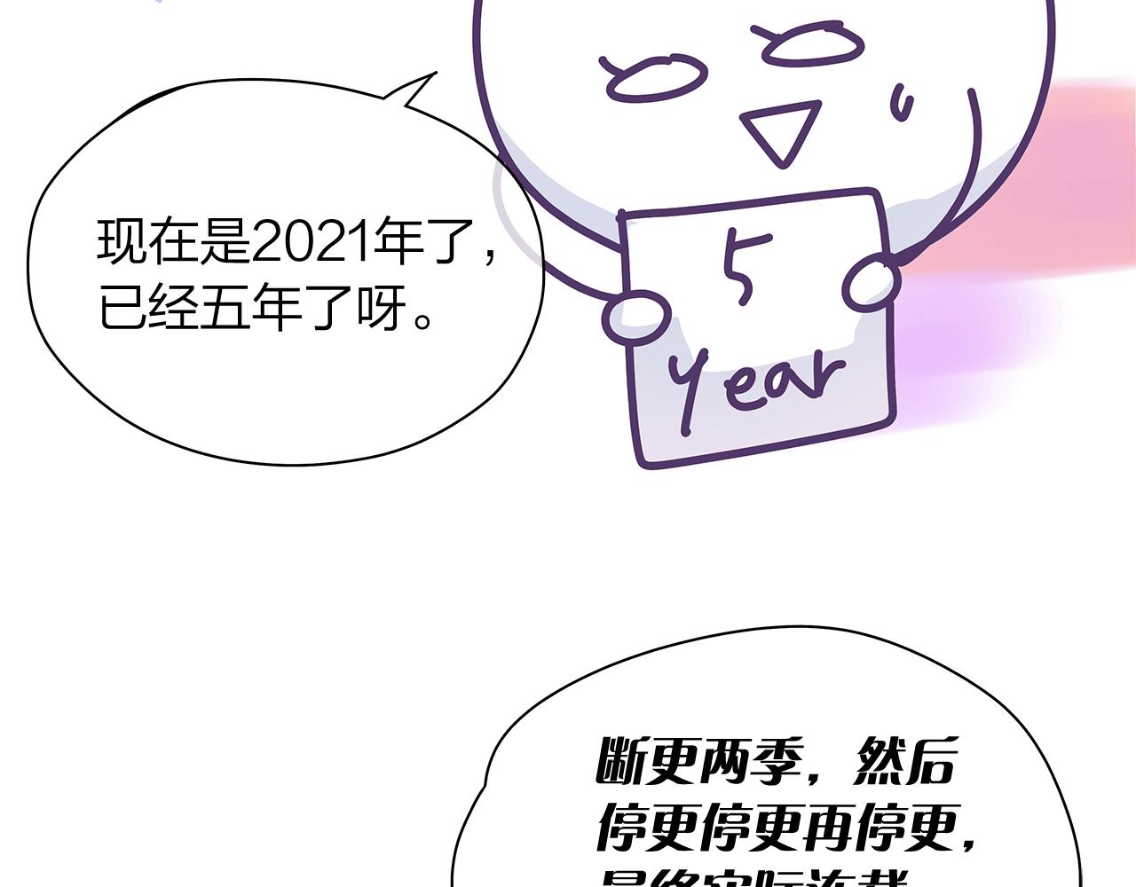 后记9