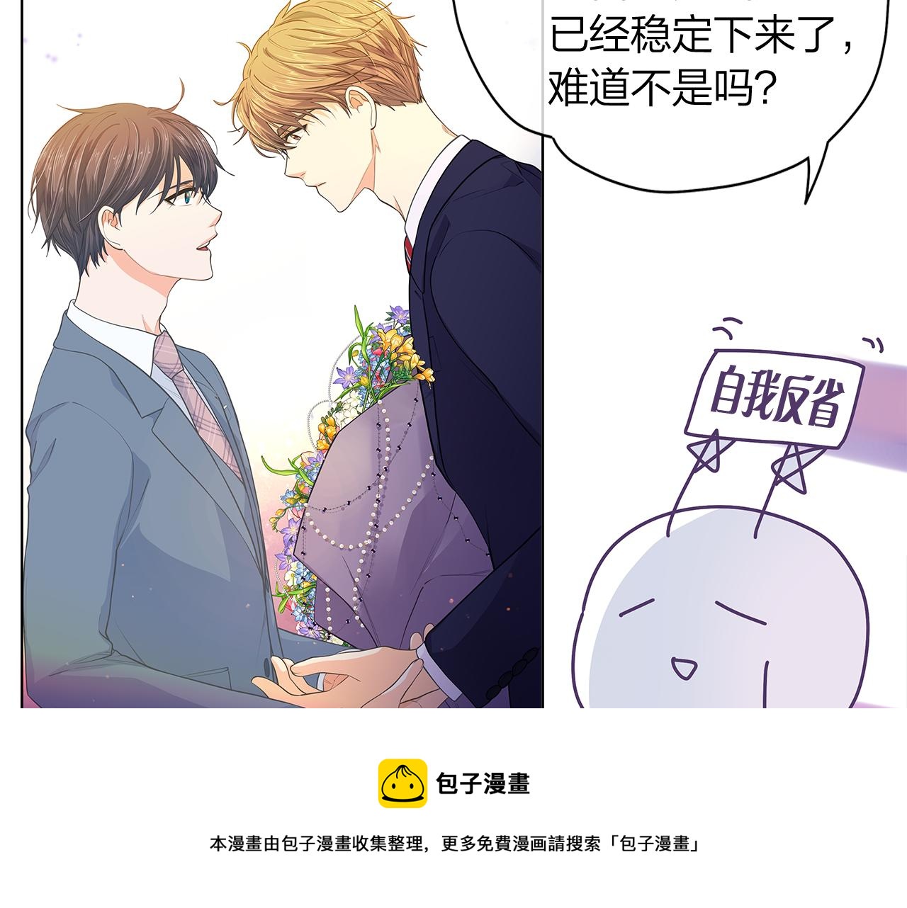 后记92