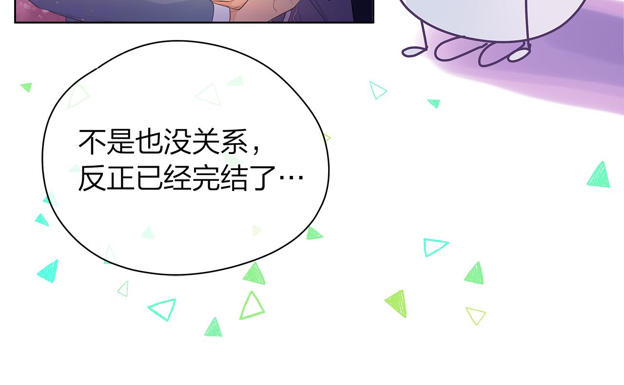 后记93