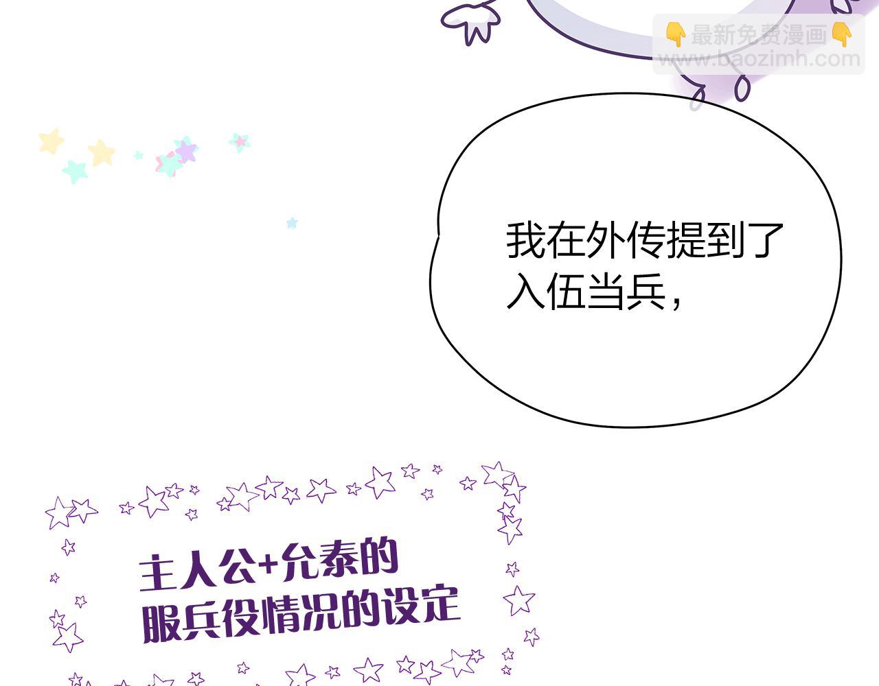 后记95