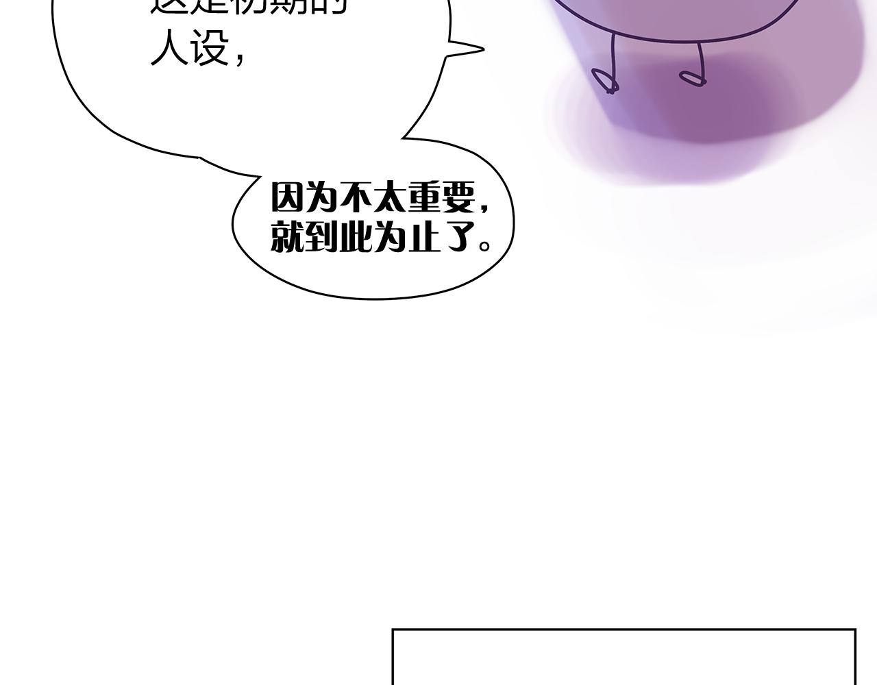 后记98