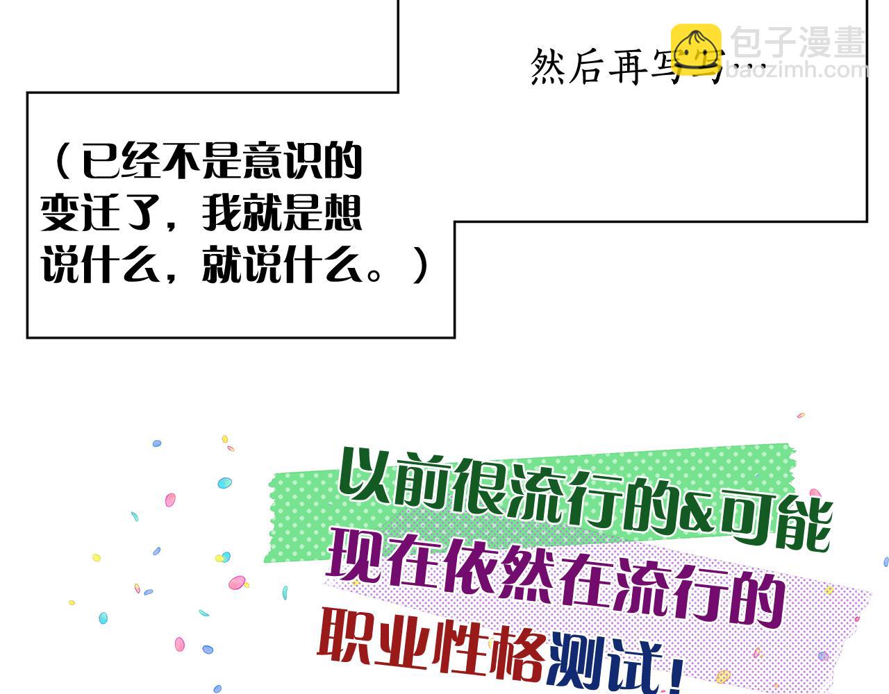 后记99