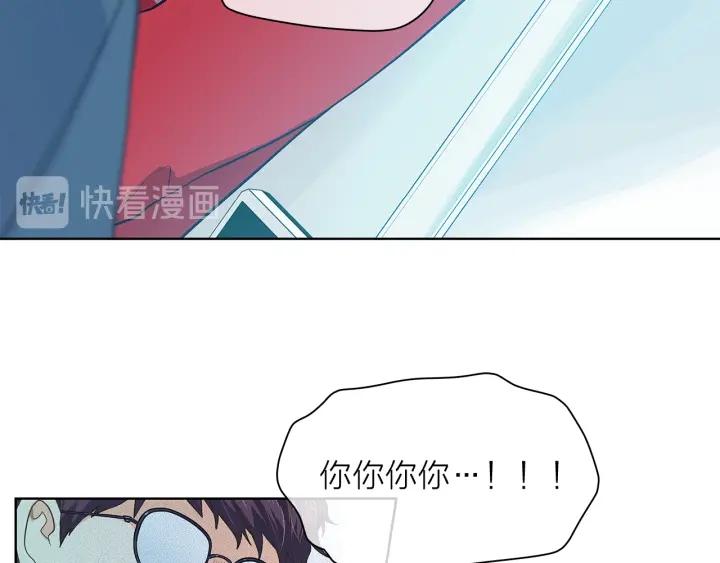 第135话 大乌龙106