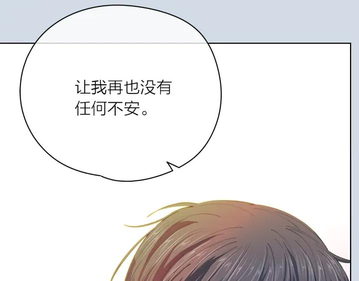 第135话 大乌龙25