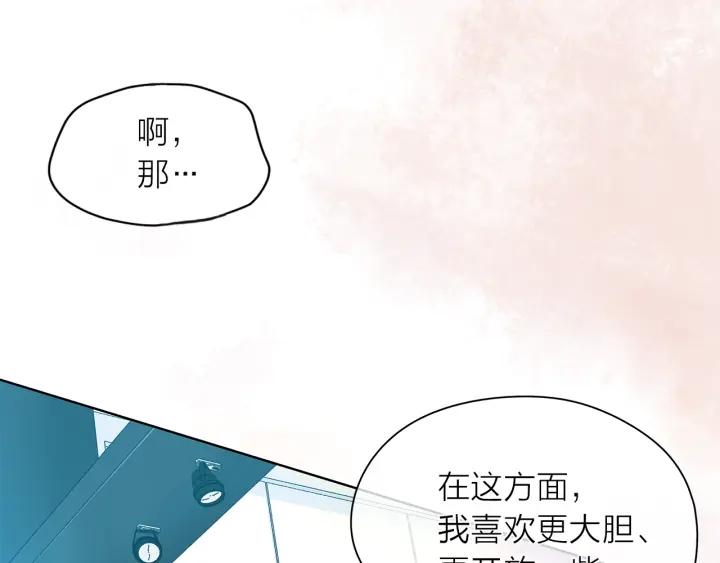 第135话 大乌龙60