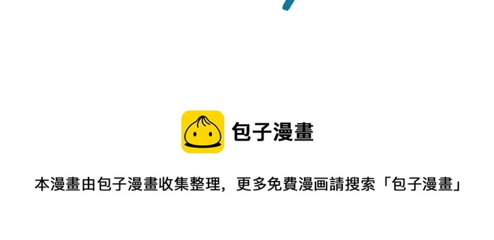 第135话 大乌龙94