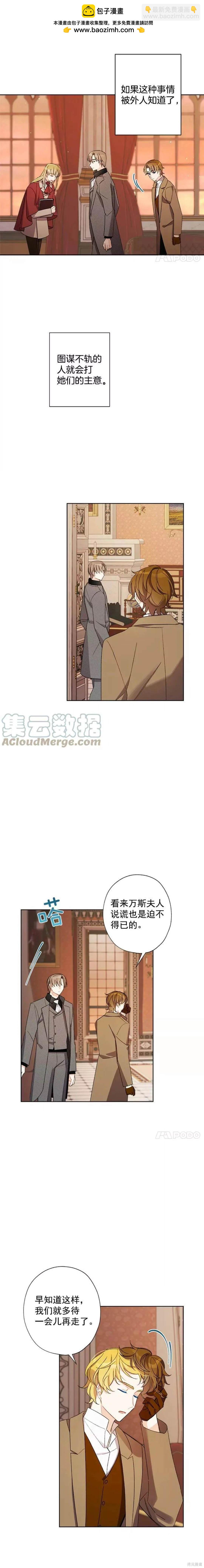 第15话1