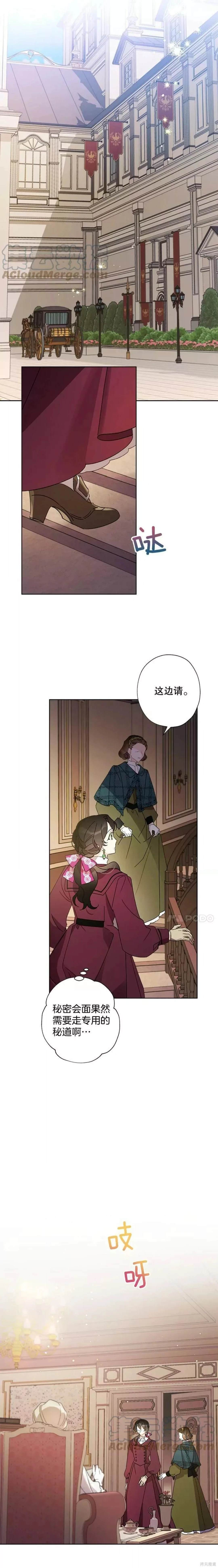 第34话0
