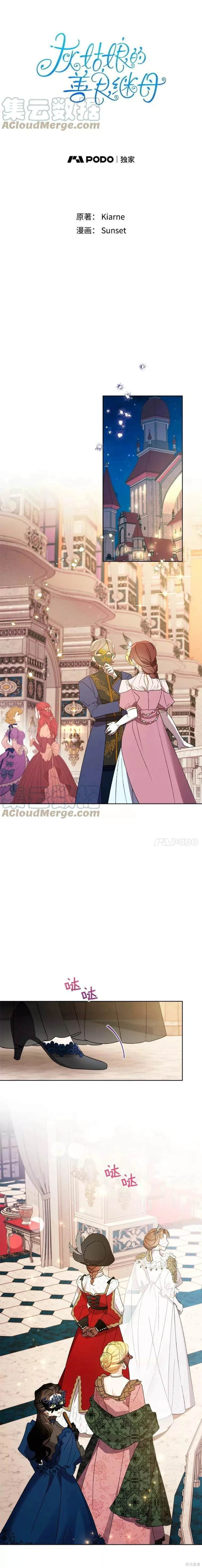 第41话0