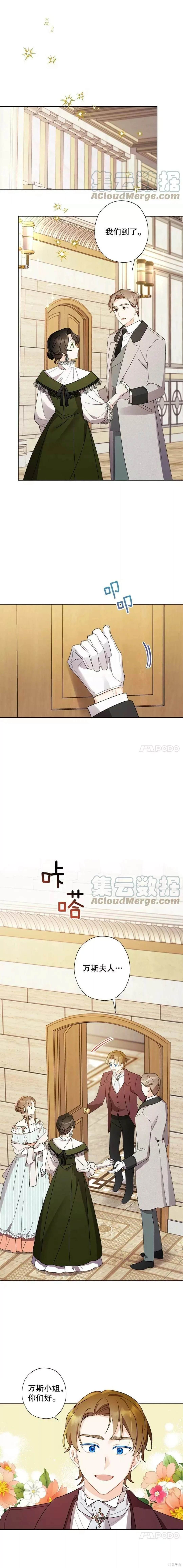 第46话0
