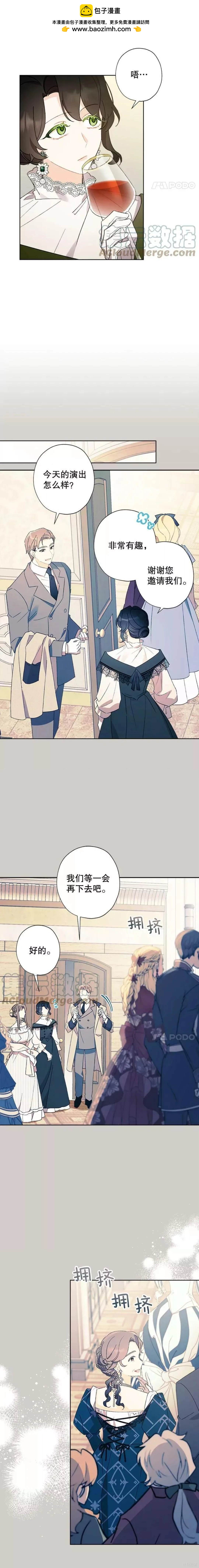 第49话1
