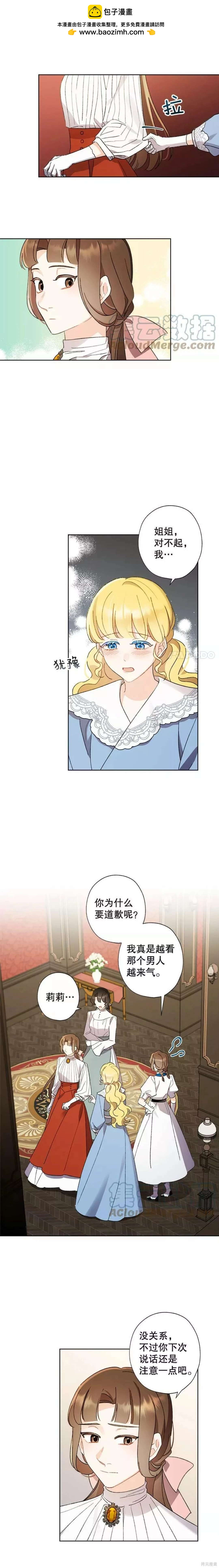 第55话1