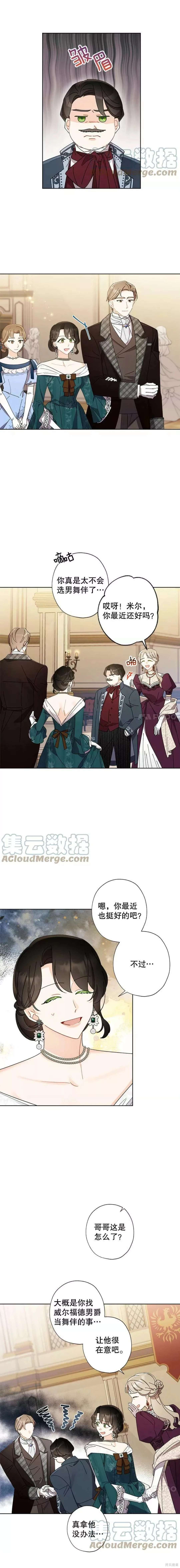 第62话0