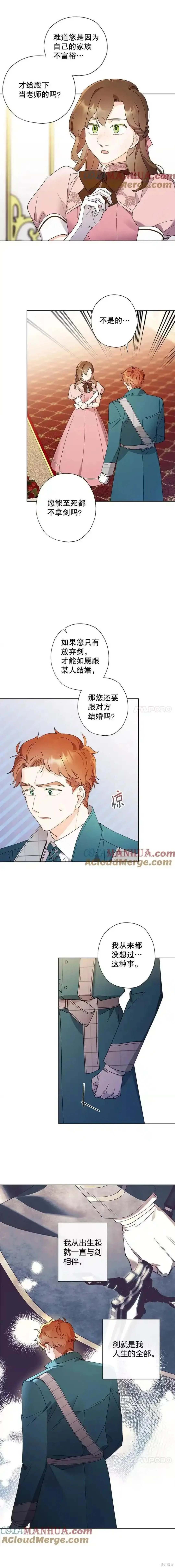 第102话0