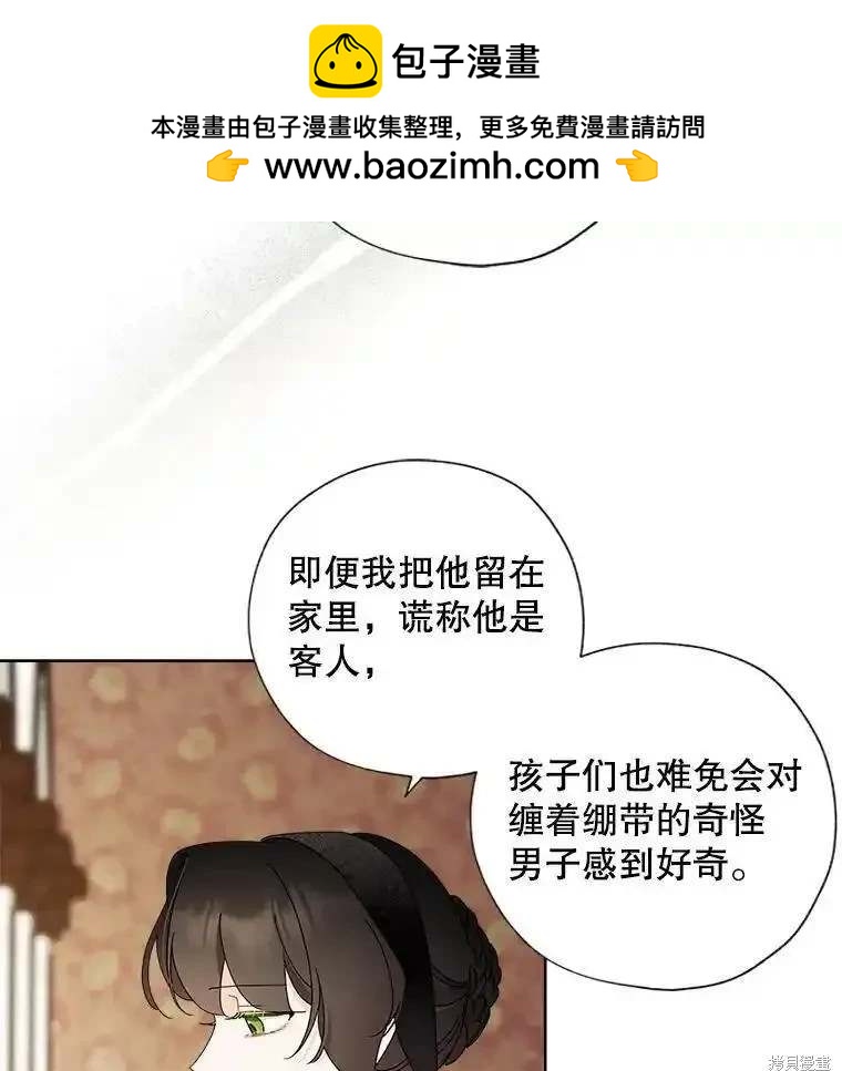 第106话1