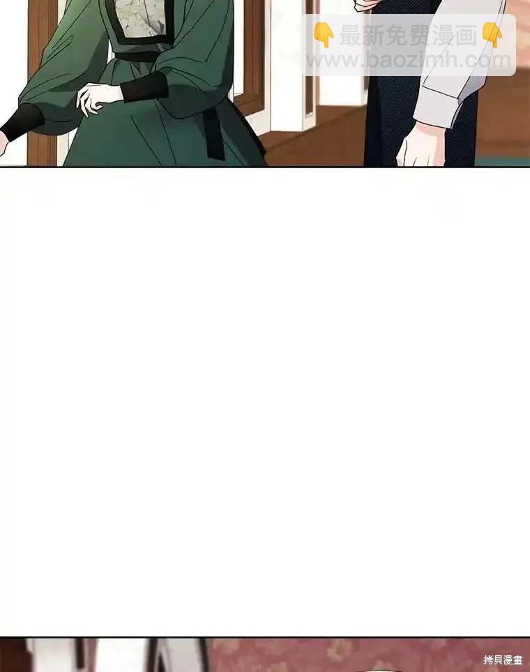 第106话11