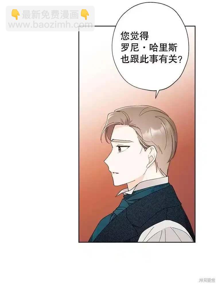第106话30