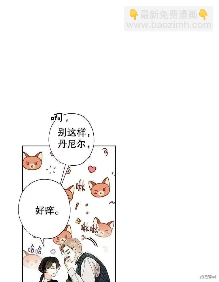 第106话55