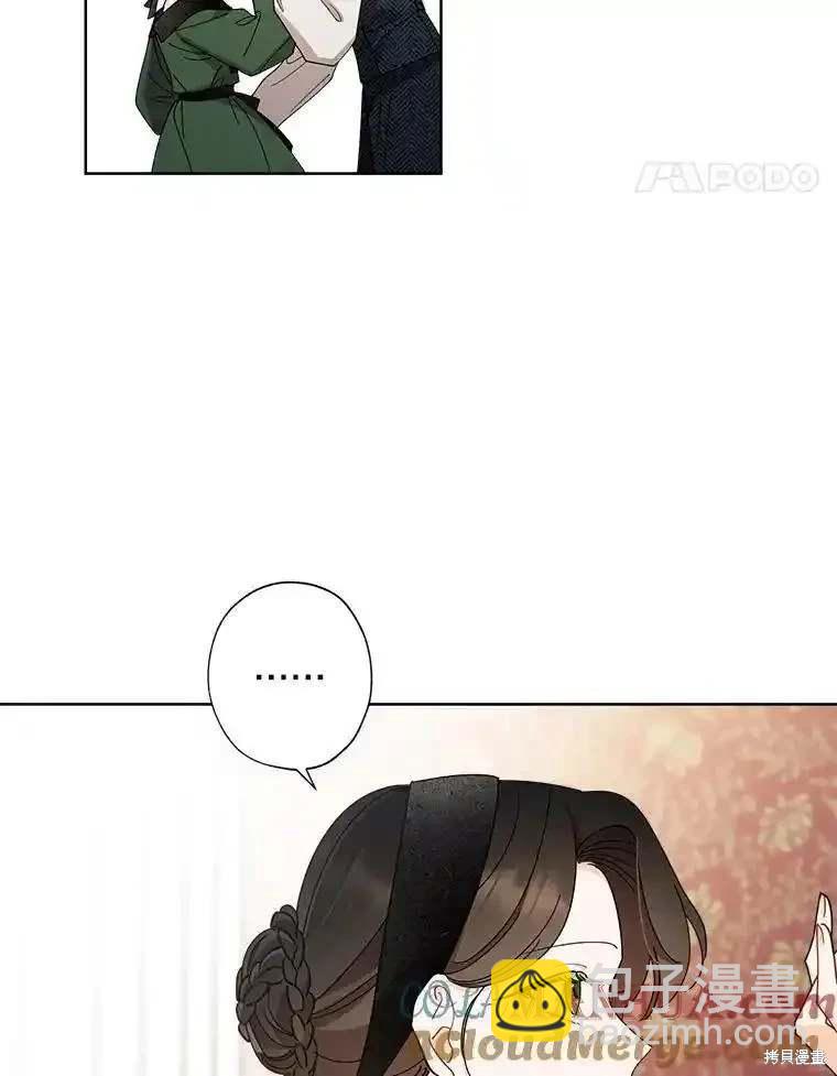 第106话56
