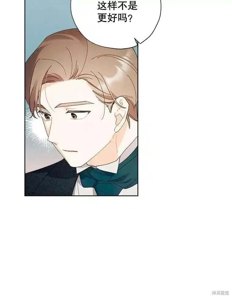 第106话61