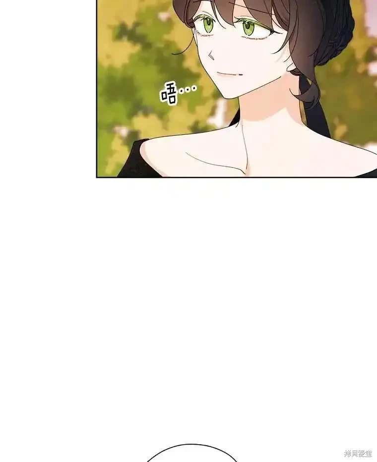 第106话78