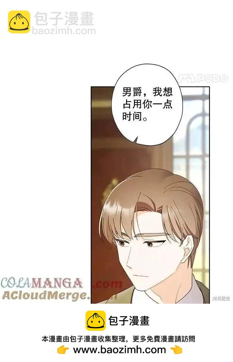 第107话53