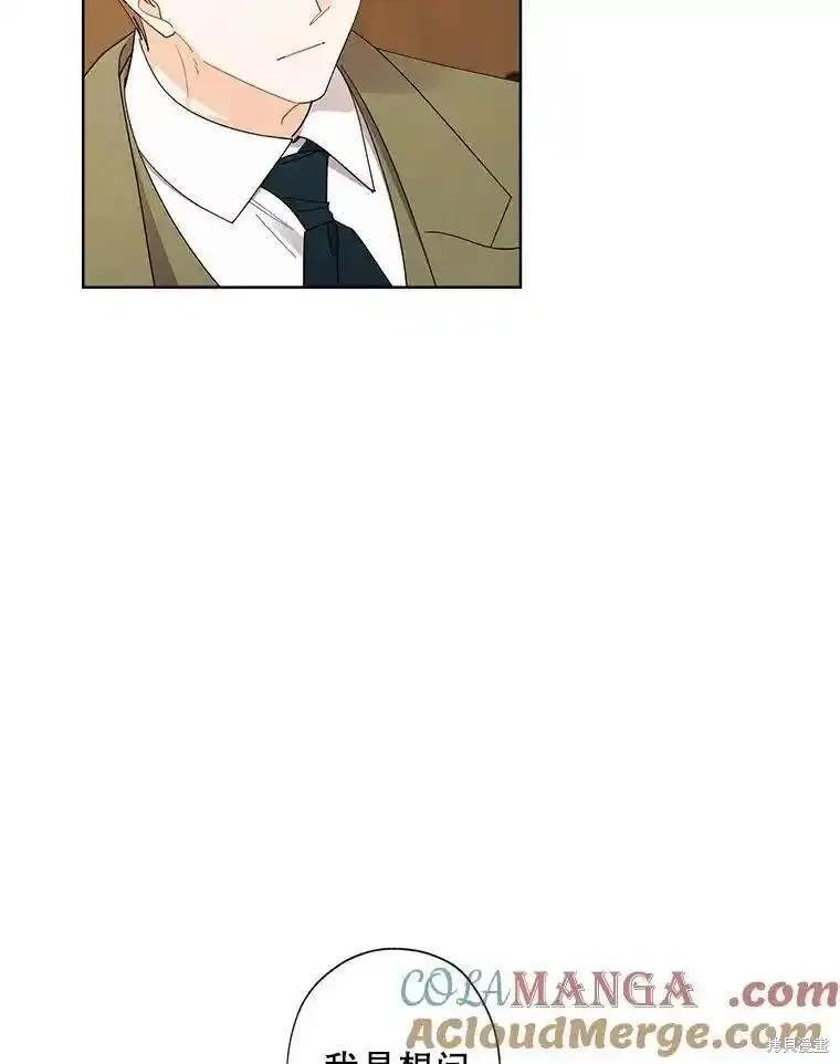 第107话74