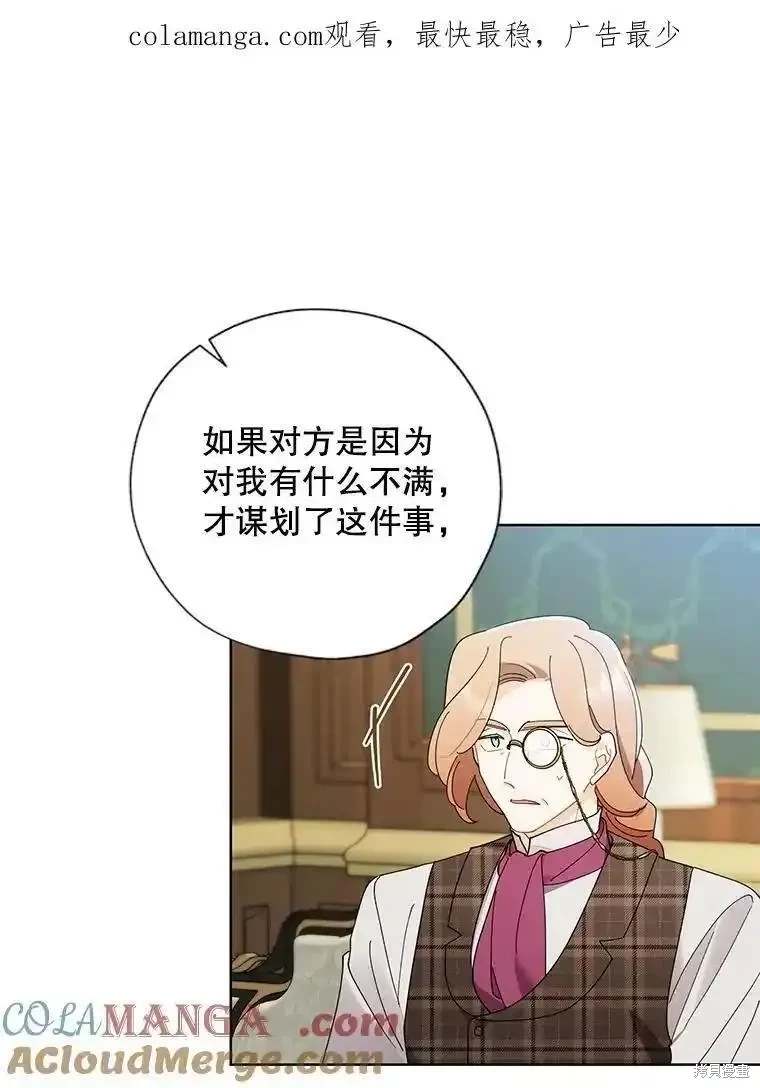第108话0