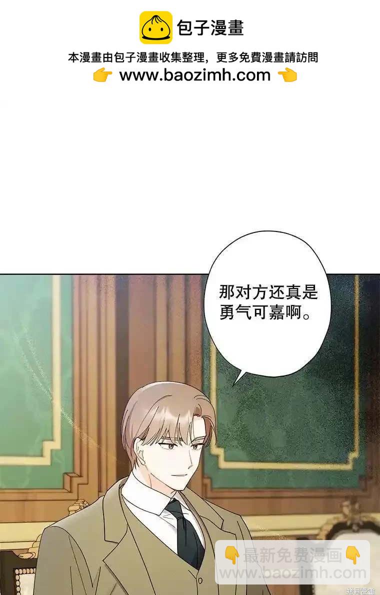 第108话1