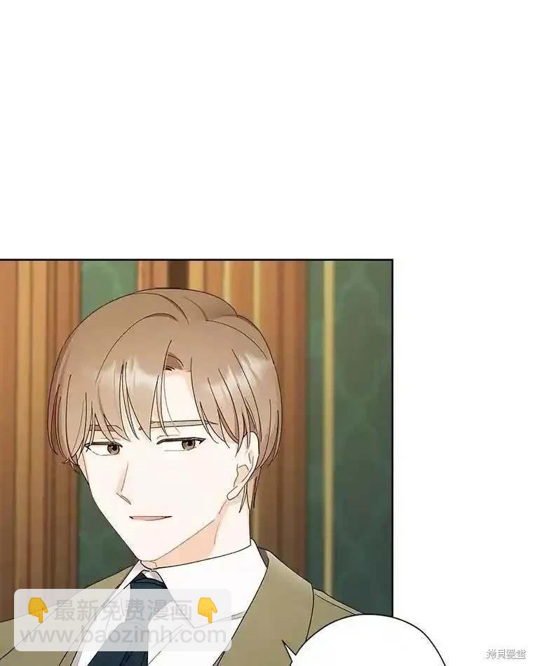 第108话11