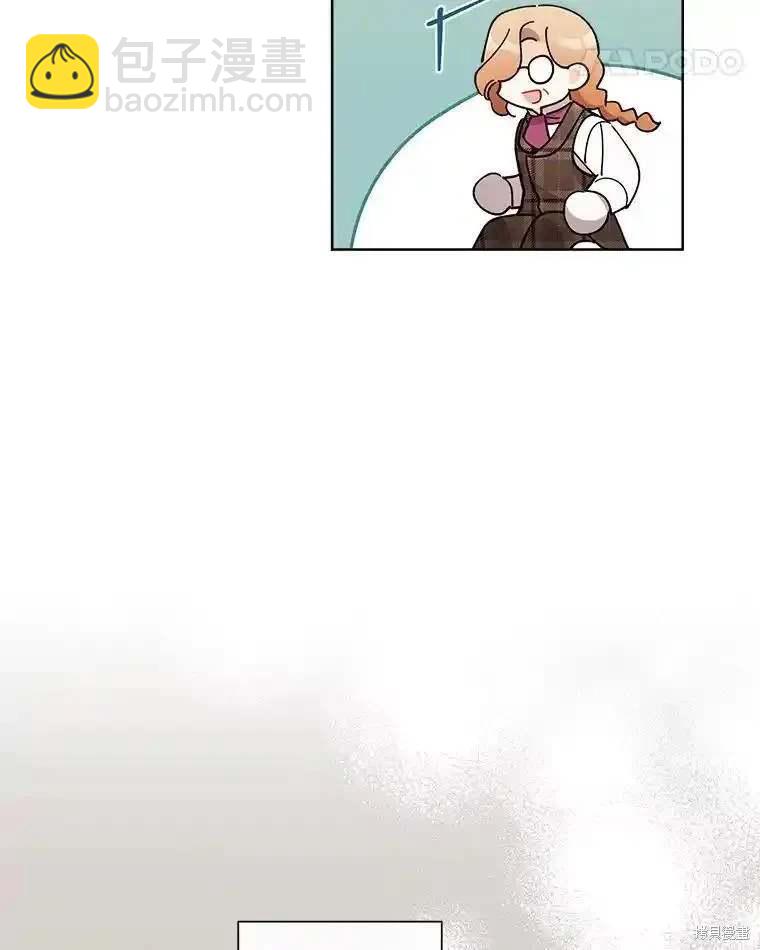 第108话13