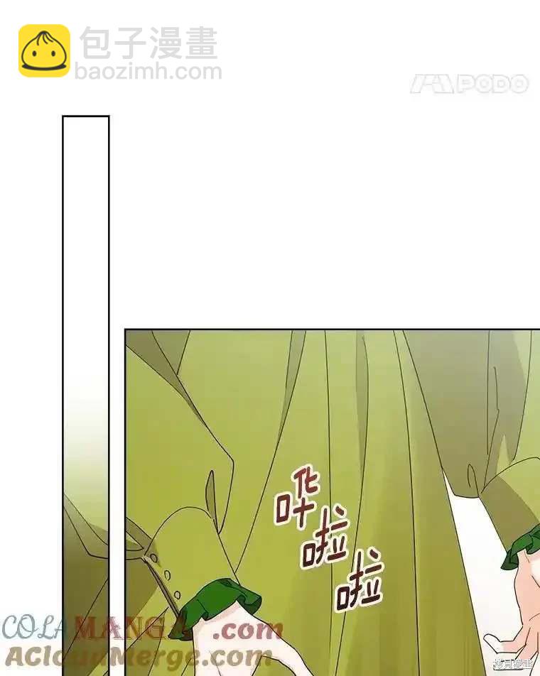 第108话22