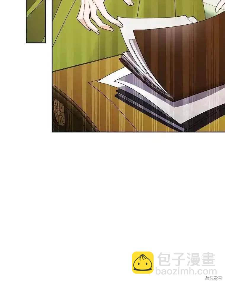 第108话23